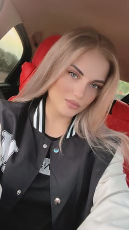 Алина Алина Профиль